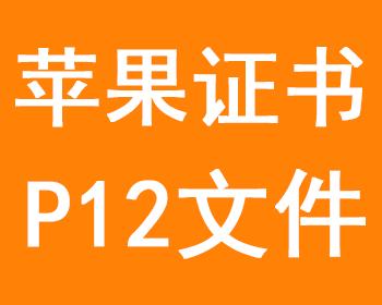 0564179001559989529tp204 1